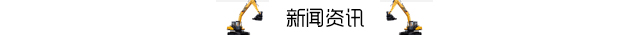 按钮图片