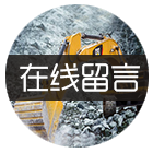 按钮图片