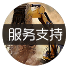 按钮图片